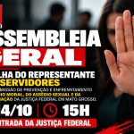 ASSEMBLEIA NA JUSTIÇA FEDERAL VAI ESCOLHER REPRESENTANTE DOS SERVIDORES EM COMISSÃO CONTRA O ASSÉDIO E A DISCRIMINAÇÃO